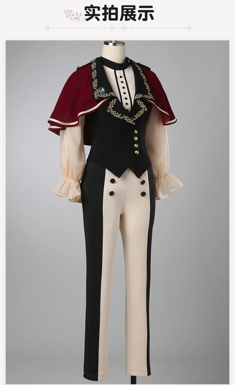 Shusheng-R BanG Dream!Ave Mujica Umiri Yahata Cosplay Costume Timoris Uniform Halloween Carnival Party Christmas Play Role Clothes