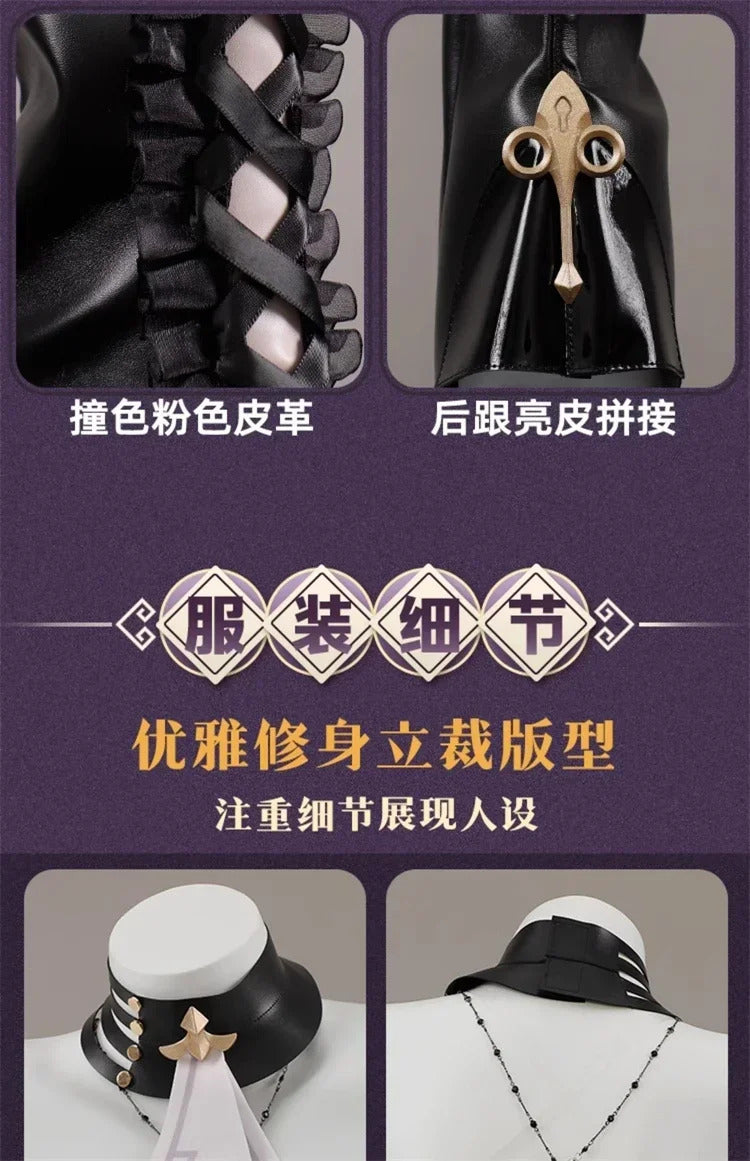Shusheng The Herta Cosplay Game Honkai: Star Rail Costume Fashion Sweet Uniform Dress Women Halloween Party Role Play Clothing