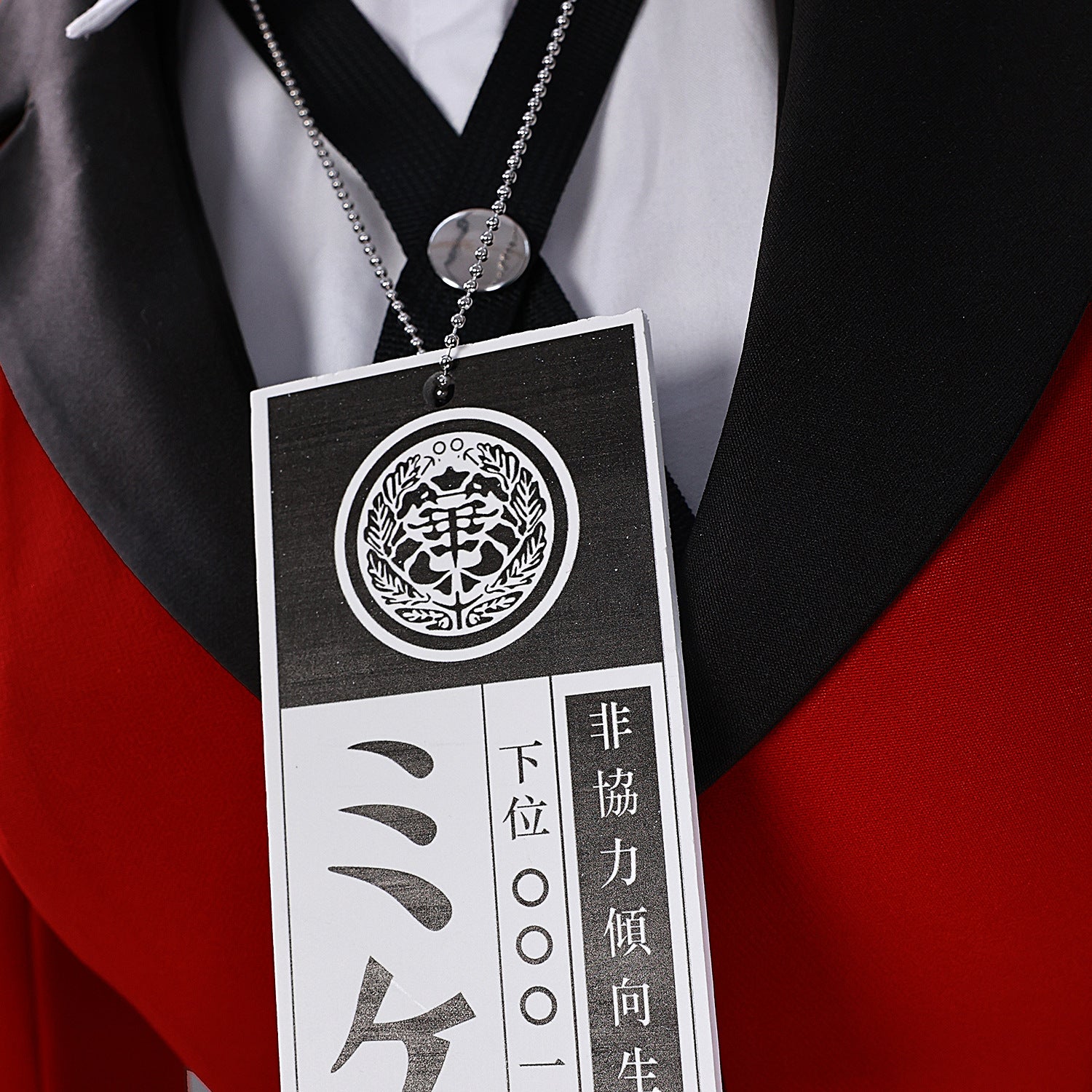 Anime Kakegurui Jabami Yumeko Cosplay Costume Halloween Sayaka Compulsive Gambler Japanese School Girls JK Uniform Halloween Cos