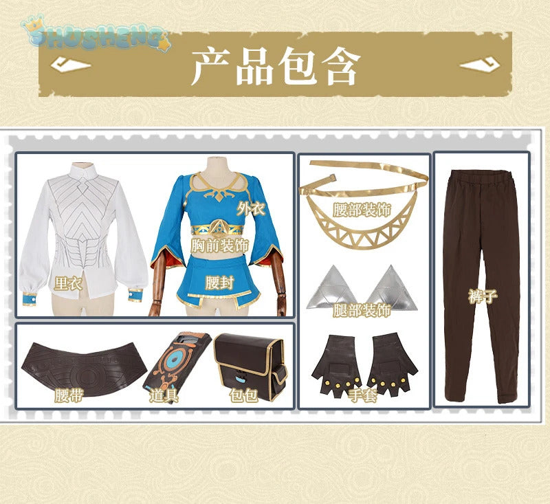Game Princess Zelda Cosplay Costume Halloween Roleplay Masquerade Woman Accessories Wig Ears Complete Set