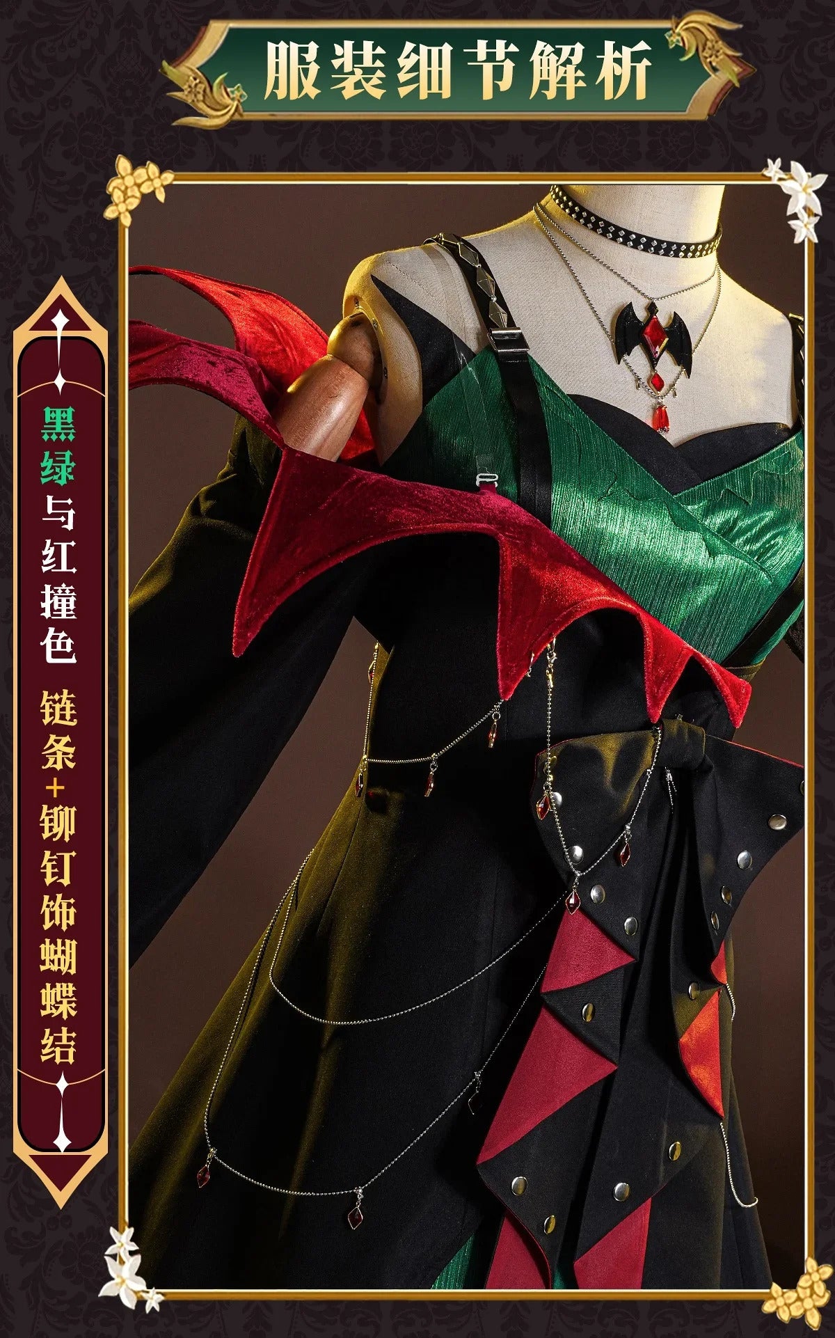 Game Identity Ⅴ Brynhildr Vilulf Archer Cosplay Costume Uniform Halloween Carnival Party Christmas Play Role Clothes Clothing