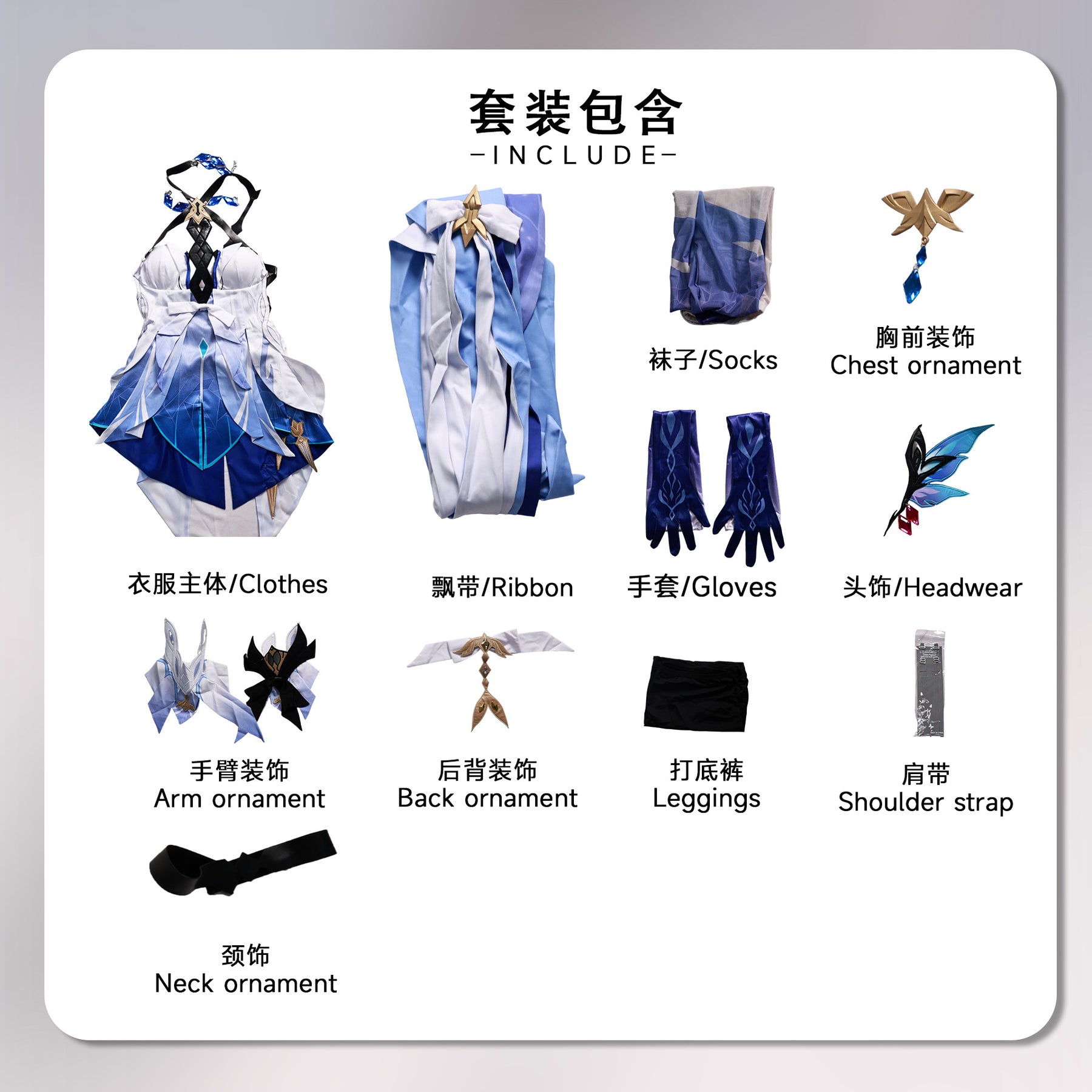 Genshin Impact Skirk cosplay Game costume set Skirk new costume