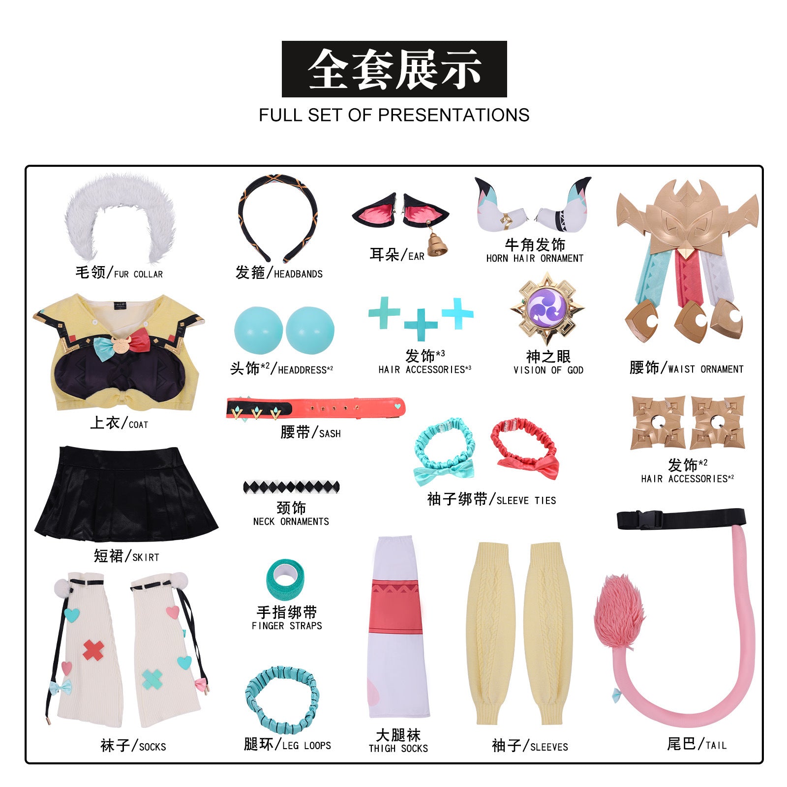 Hot Game Genshin Impact Varesa Cosplay Costume Anime Clothes Cute Dress for Women Girls Uniform Wig Shoes Halloween Role Party