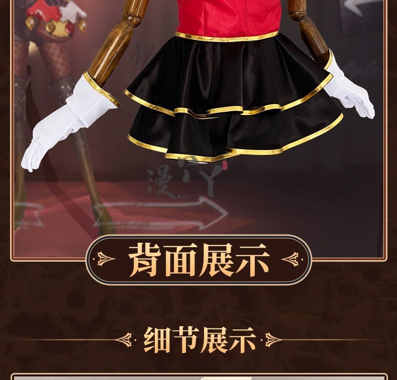 Game Identity V Animal Tamer Margaretha Zelle Cosplay Costume Women Dancer Suit Halloween Carnival Party Uniforms Custom Made