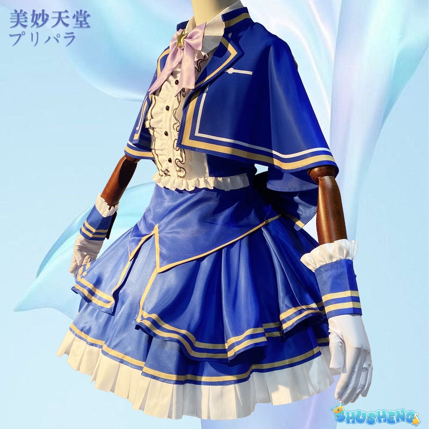 Manaka Laala Cosplay Anime Pripara Costume Shawl socks gloves waistband accessories Sweet dress Halloween party Lolita uniform