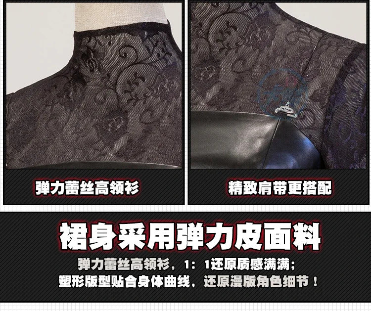 Anime Sakamoto Days Osaragi Cosplay Costume Dress Veil Stocking Assassin Taro Sakamoto Halloween Party for Women Prop