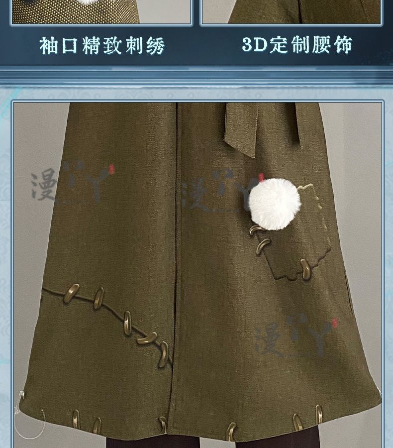Game Identity V Cosplay Costumes Survivor Melly Plinius Entomologist Cosplay Costume Original Skin Uniforms Clothes Suits New
