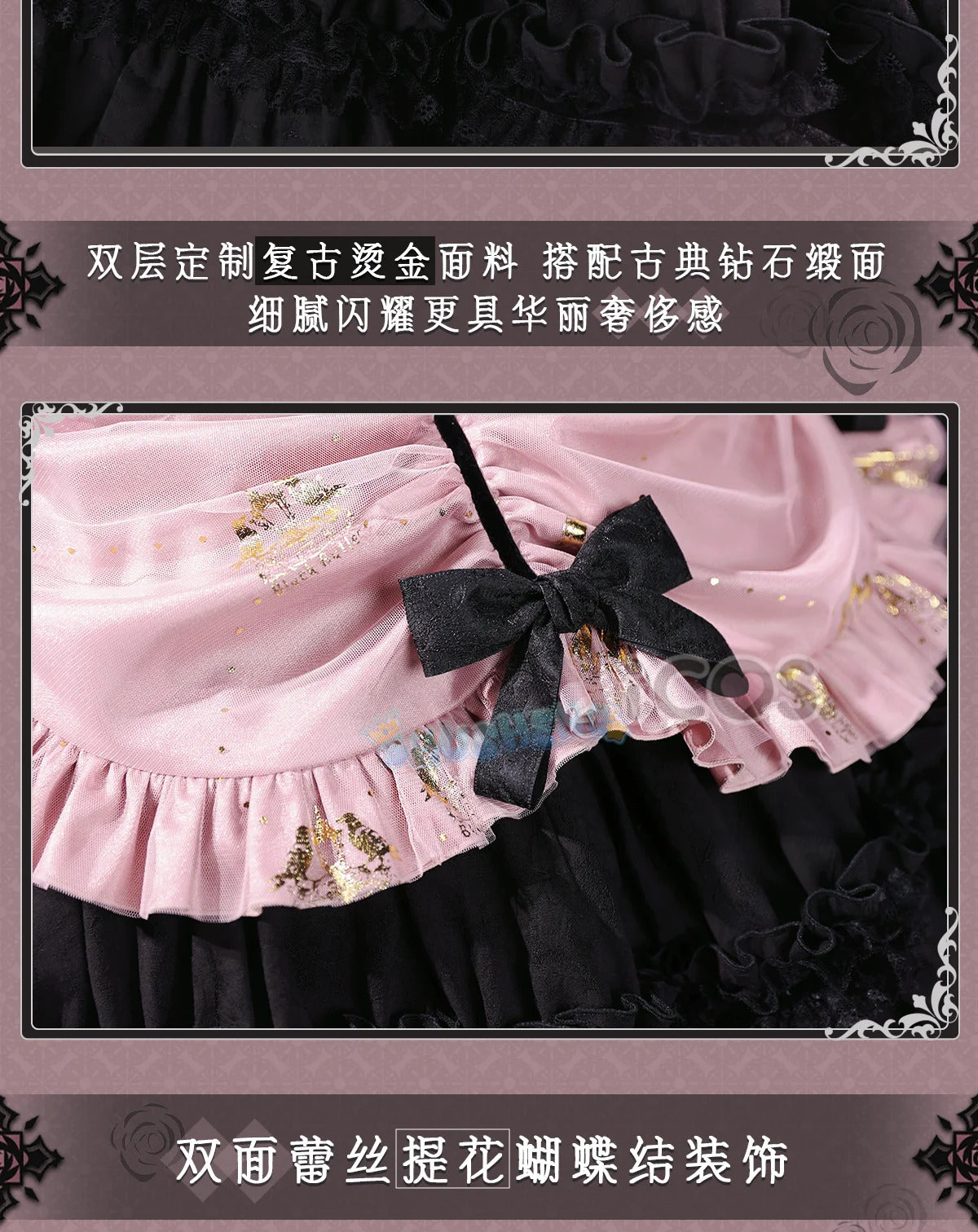 Ciel Phantomhive cosplay costume fashion dress anime Black Butler women rode play clothes costumes for girls size S-XL 2024 New