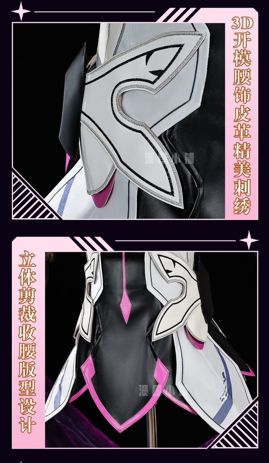 Kiana Kaslana Honkai Impact 3 Cosplay Costume Anime Kiana Kaslana Party Dress women Halloween Costumes