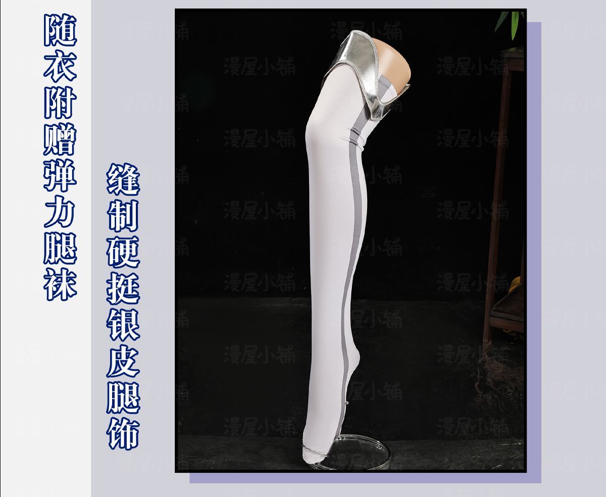 Xishi Cosplay Game Honor of Kings Cosplay Costume Full Set Halloween Carnival Uniform Anime Clothing Party Suit