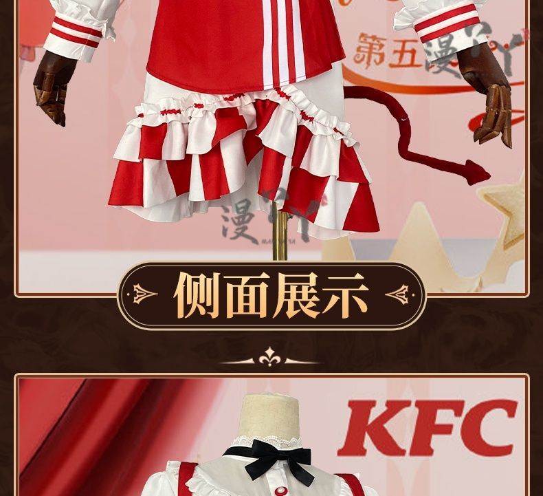 Game Identity V Vera Nair Miss K Cosplay Costume Lace Lolita Dress Women's Dress Anime Perfumer Role-play Wig Shoe Prop Suits