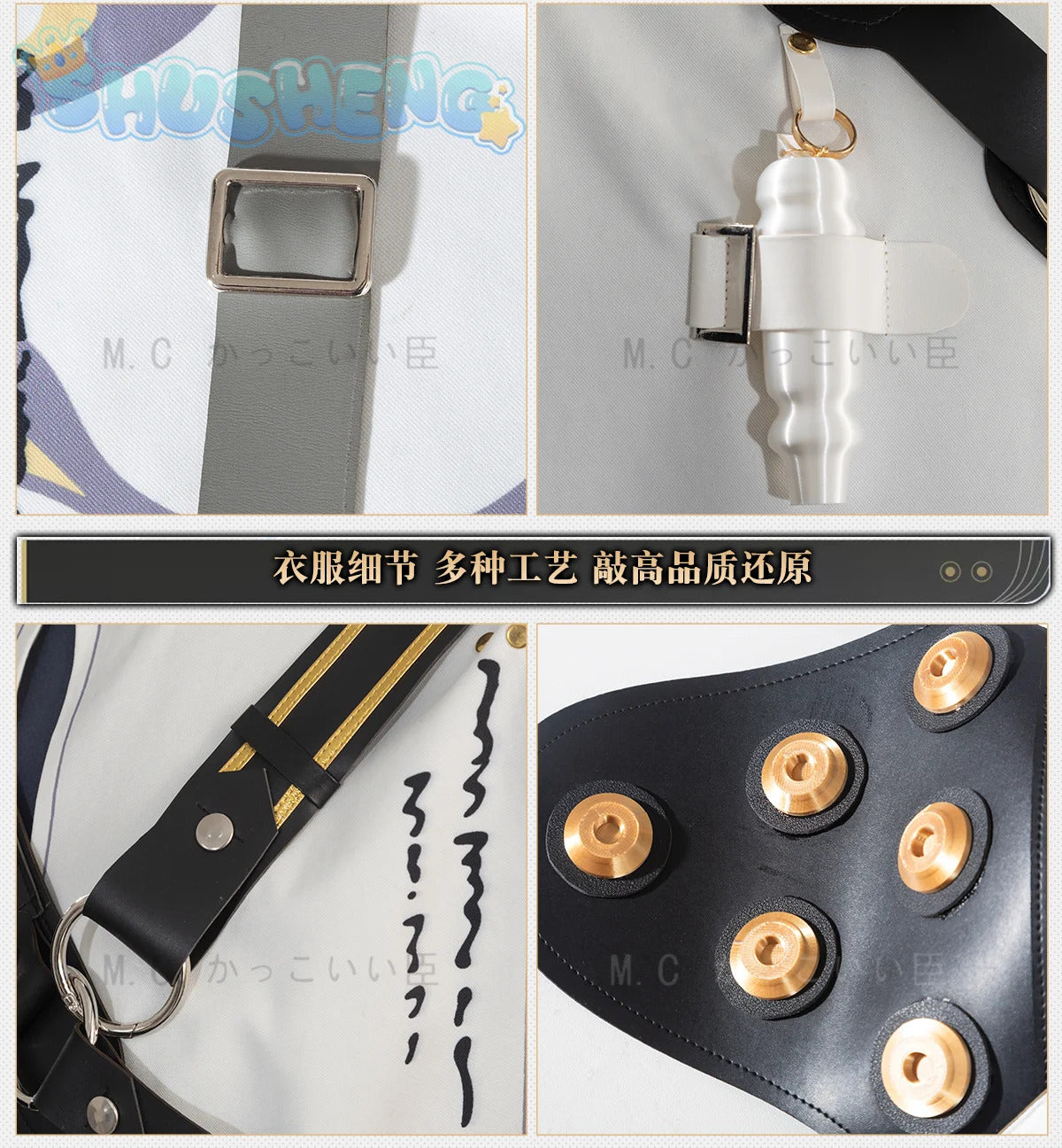 Wuthering Waves Aalto Intelligence Merchant Cosplay Costume Fashionable Handsome Accessories Props Halloween Party Men Uniform