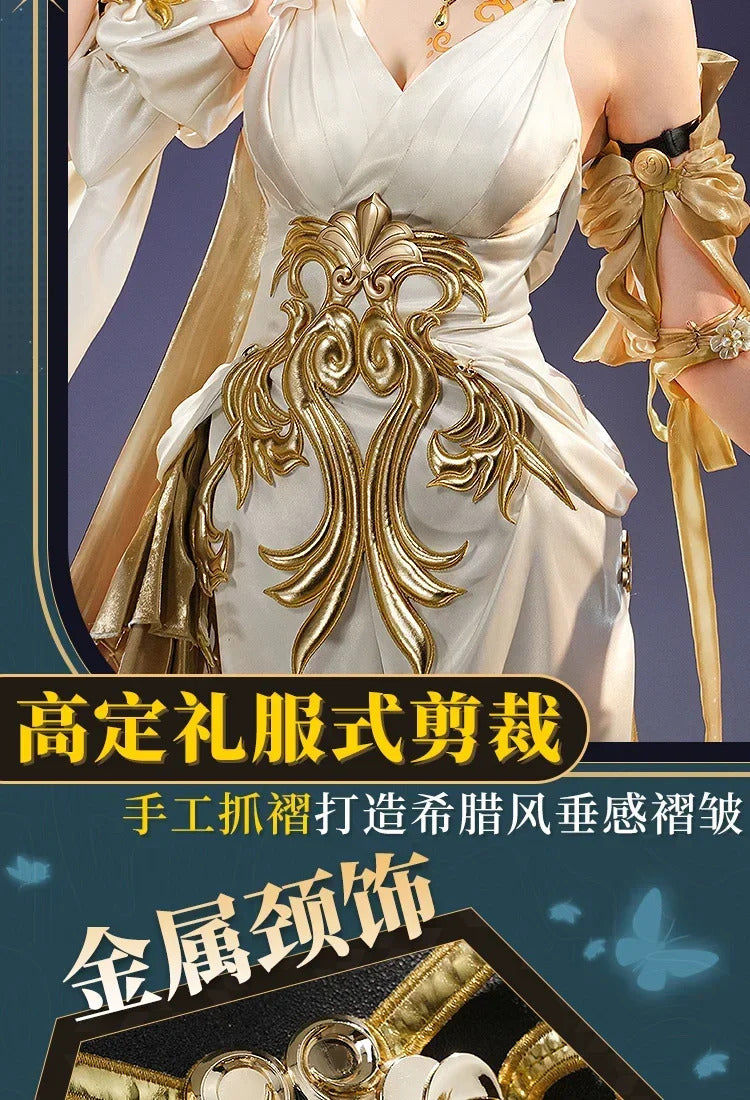 Honkai: Star Rail Aglaea Game Suit Elegant Cosplay Costume Uniform Halloween Carnival Party Christmas Play Role Clothes Clothing