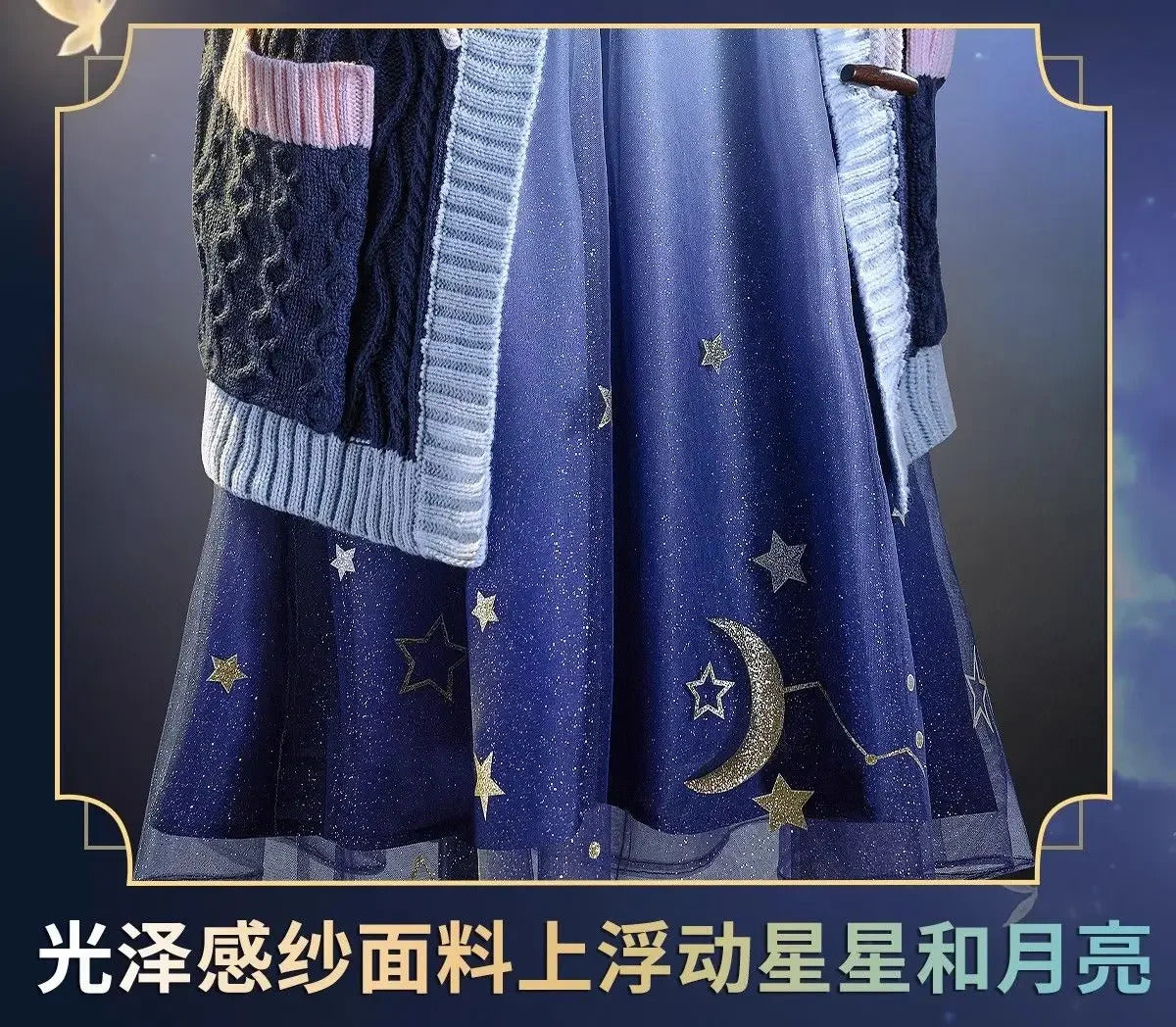 Shusheng-N Identity Ⅴ Helena Adams The Mind's Eye Cosplay Costume Sweater jacket dress props wig accessories set Halloween sweet uniform