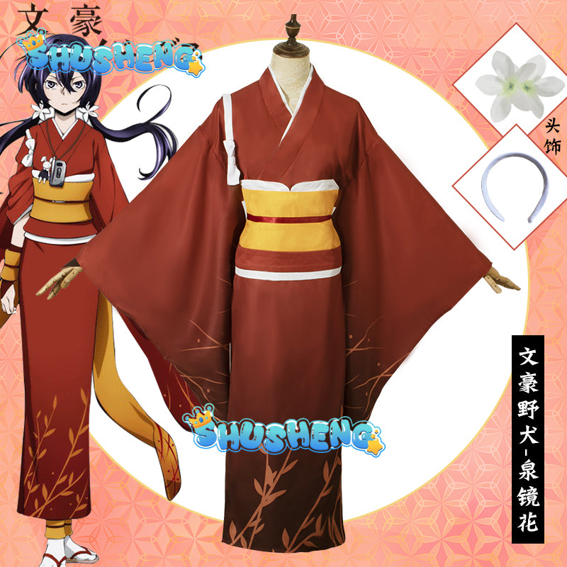 Anime Bungo Stray Dogs Kyouka Izumi Cosplay Costume Wig Yukata Kimono Outfits Wig Halloween Carnival Costumes for Women Girls