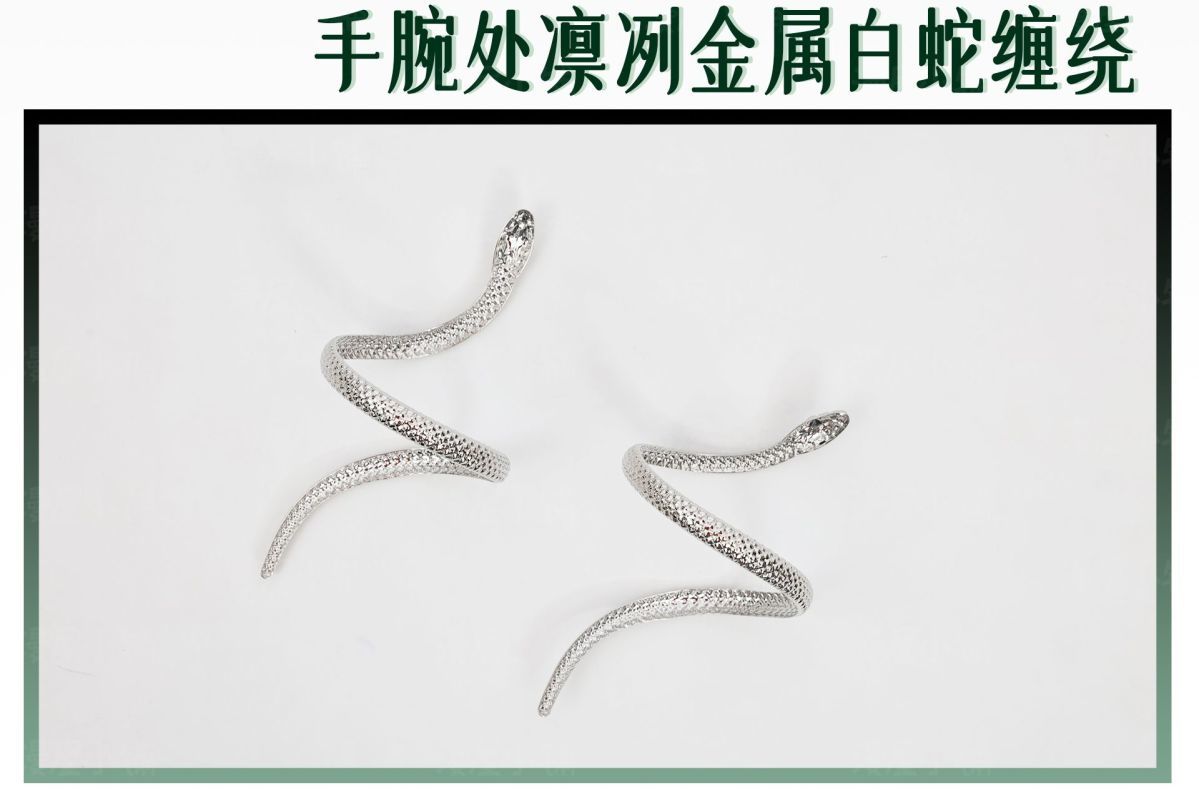 Naraka Bladepoint Viper Ning Cosplay Costume Cheongsam White Snake Role Play Halloween Carnival Uniform Anime Clothing