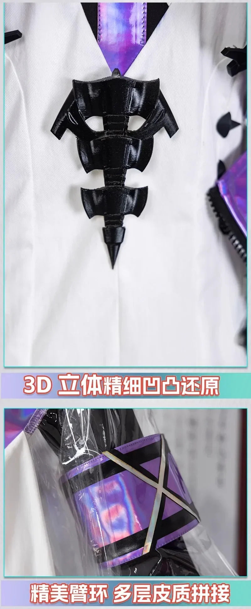 Shusheng-R Arknights Eblana Dublinn Cosplay Costume Necrass Uniform Jacket Headwear Earrings Halloween Party for Women Girls Props