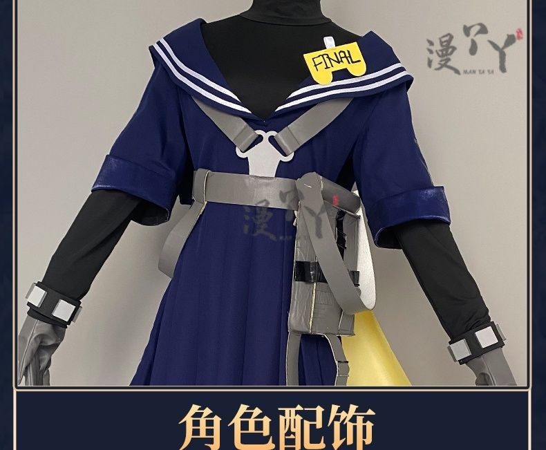 Game Arknights Irene Cosplay Costume Navy Jk Uniform Halloween Carnival Party Play Role Clothes Clothing COSFun