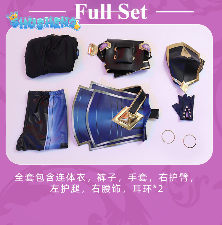 Anime Game Valorant Cosplay Reyna Costume Sexy Jumpsuit Outfits Children Men Women Halloween Carnival Suit Wigs Ring Props Cos
