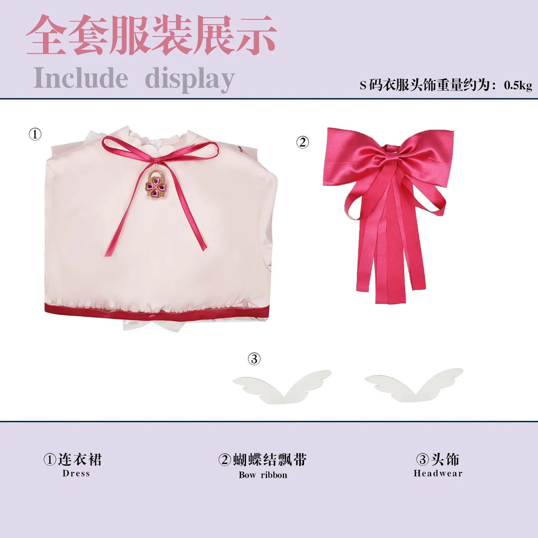 Shugo Chara Hinamori Amu Cosplay Costume Uniform Halloween Carnival Party Christmas Play Role Clothes Clothing for Women