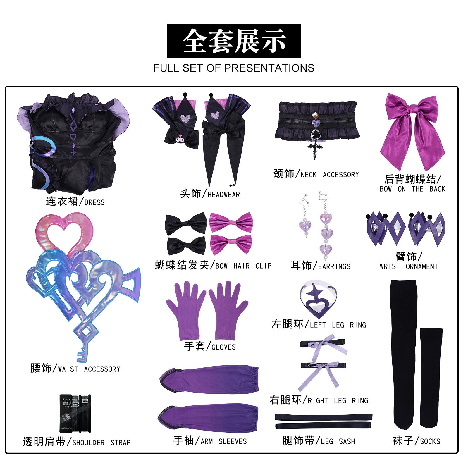 Game Honor of Kings Angela Cosplay Costume Uniform Halloween Carnival Party Christmas Play Role Clothes Clothing