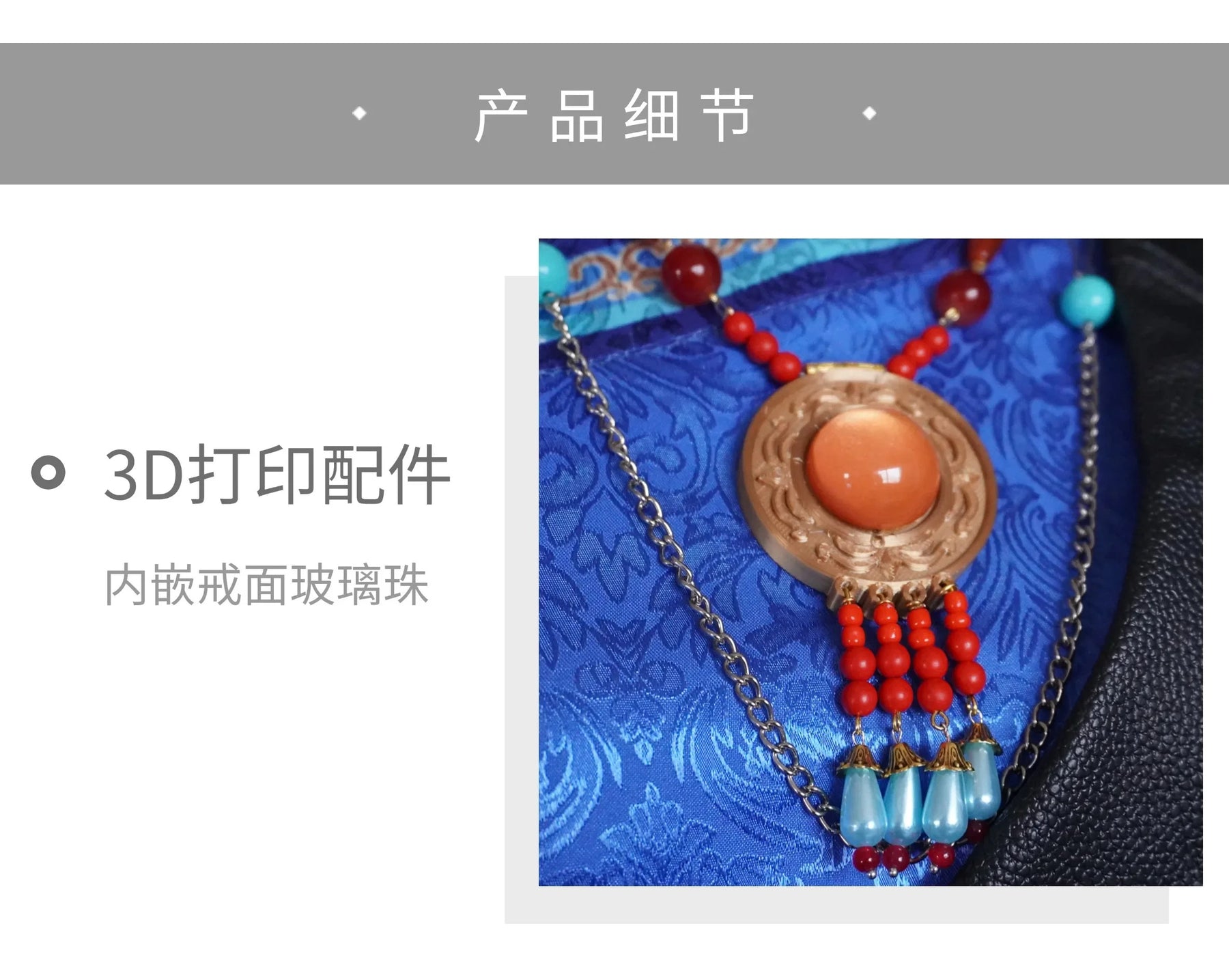 Shusheng-R Love And Deepspace Heroines Cosplay Costume Frost heavy Elegant Colors Uniform Halloween Party for Women Men Carnival