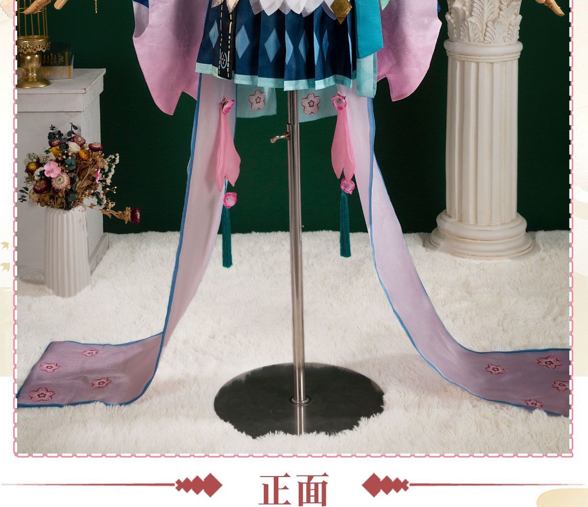 Onmyoji Hatsune Miku Cosplay Costume Wig Shoes Full Set Party Dresses Uniform Suit Halloween Carnival Role Play Suit