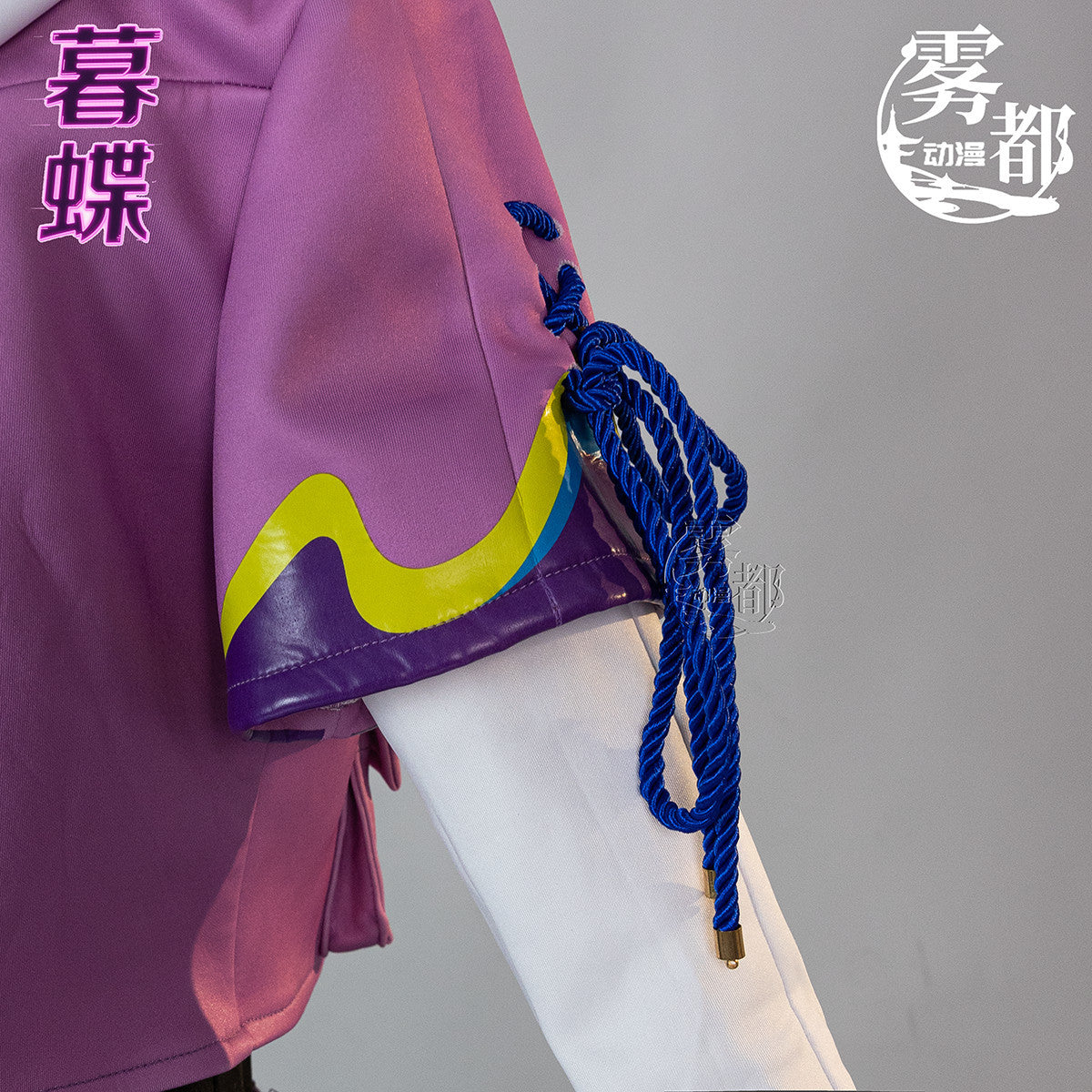 Clove Cosplay Game Clove Immortal Costume Gradient Wigs Clove Headwear Earring Necklace Accessory Prop Anime Role-play Suit
