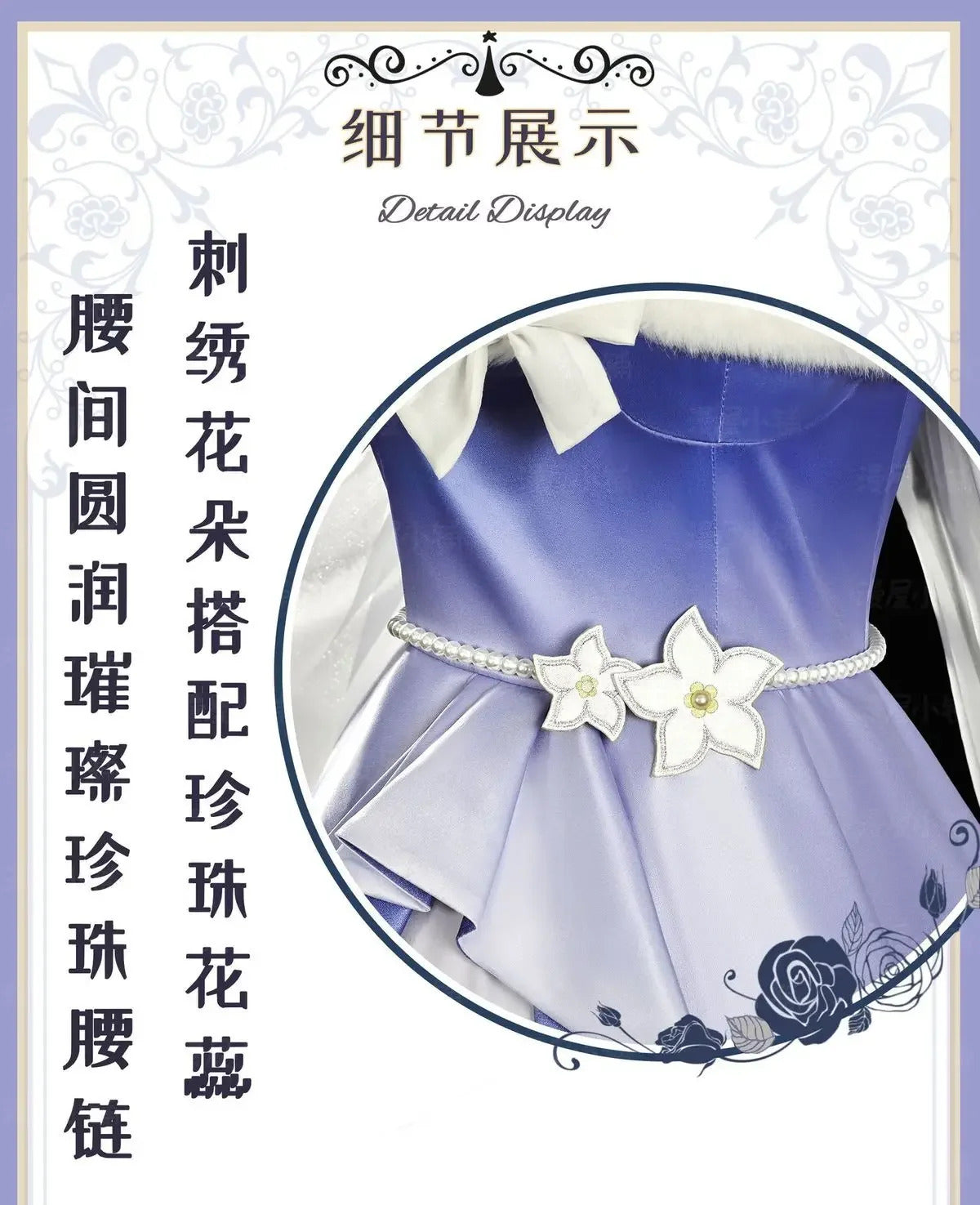 Shusheng-N Game Genshin Impact Keqing Cosplay Costume Halloween Carnival Sweet Lolita Dress Props Wig Accessories Women's New Keqing Set