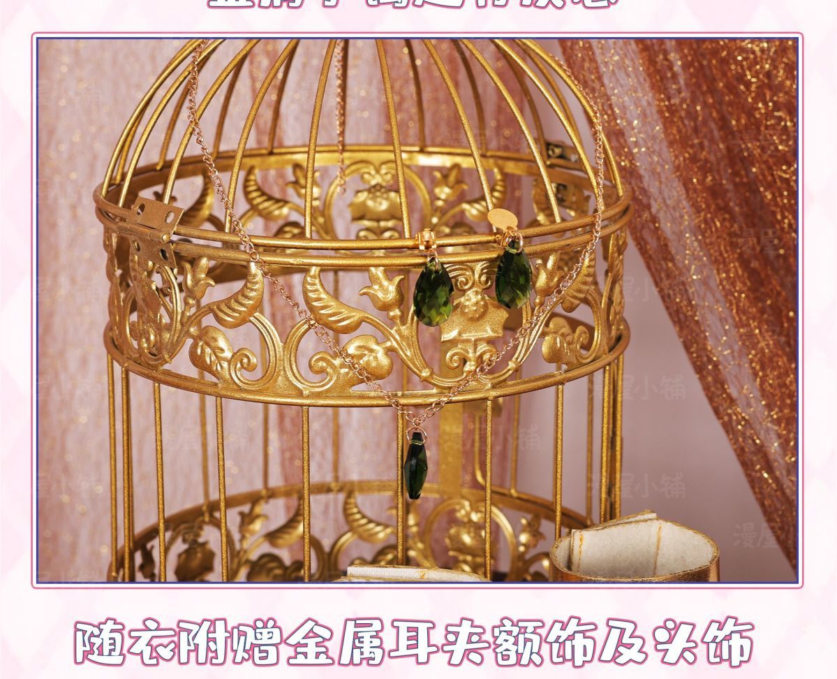 Anime Shugo Chara! Cosplay Tsukiyomi Utau Cosplay Doujin Costume Wig Women Tsukiyomi Utau Cosplay Dancer Sexy Dress