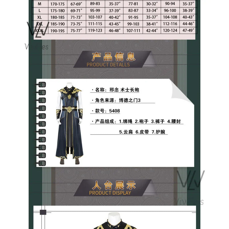 The Dark Urge Cosplay Costume BG3 Male White Dragonborn and a Sorcerer Outfits Shoes Full Set Halloween Carnival Party Clothing