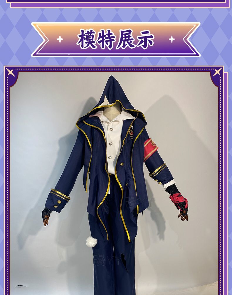 Game Identity V Mercenary Naib Subedar Cosplay Costume Fancy Blue Party Suit Halloween Carnival Uniforms Custom Made