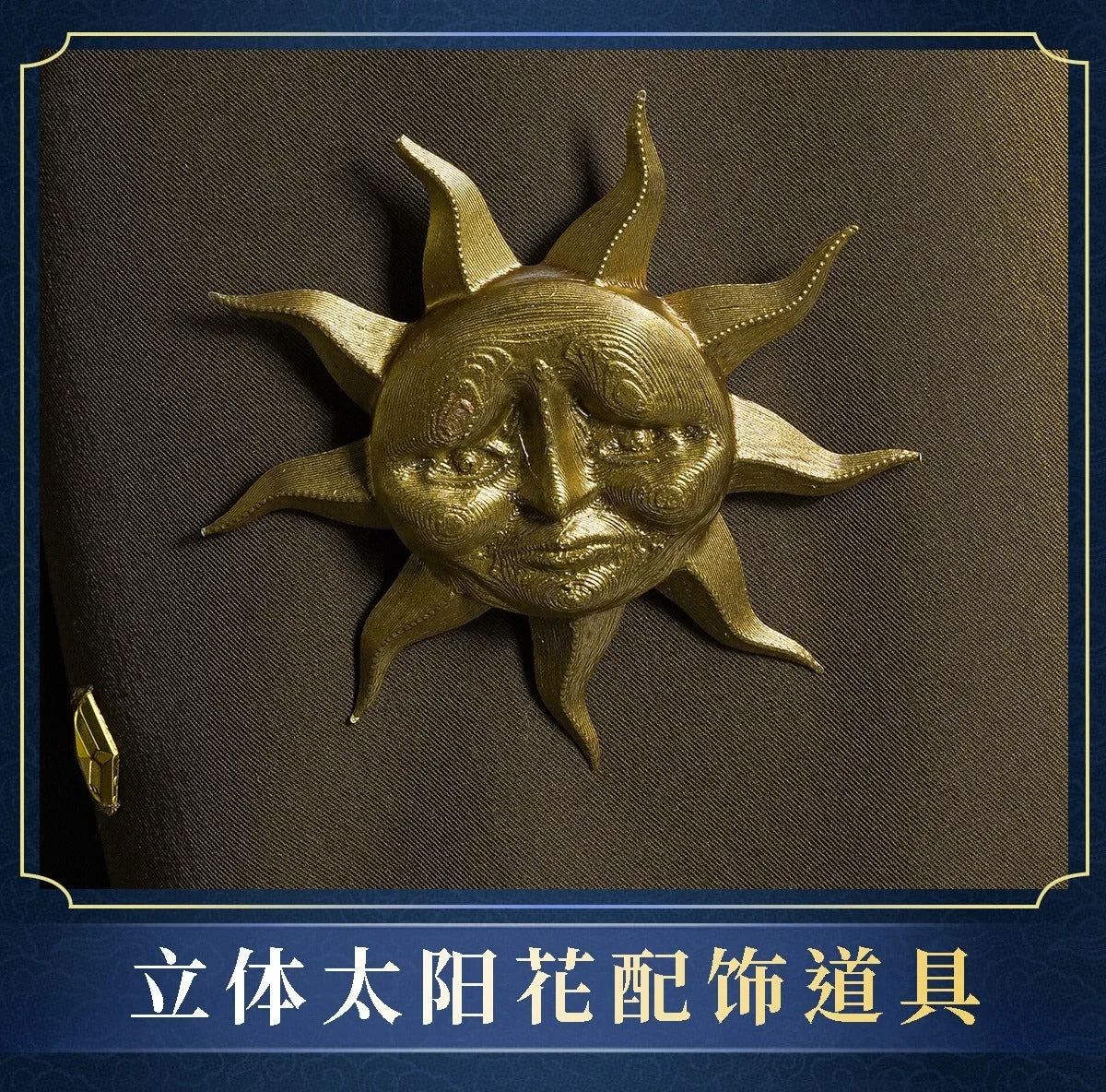 Game Identity ⅤJoker Weeping Clown Cosplay Costume The Extinguished Sun Uniform Halloween Carnival Party Play Role Clothing