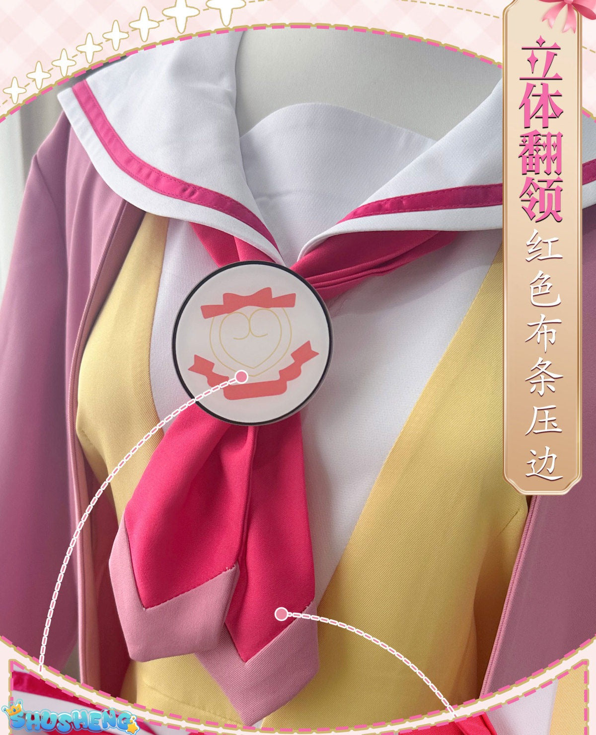 Pripara Manaka Laala Cosplay Costume Carnival Uniform Adult Anime Halloween Party Costumes School Uniform
