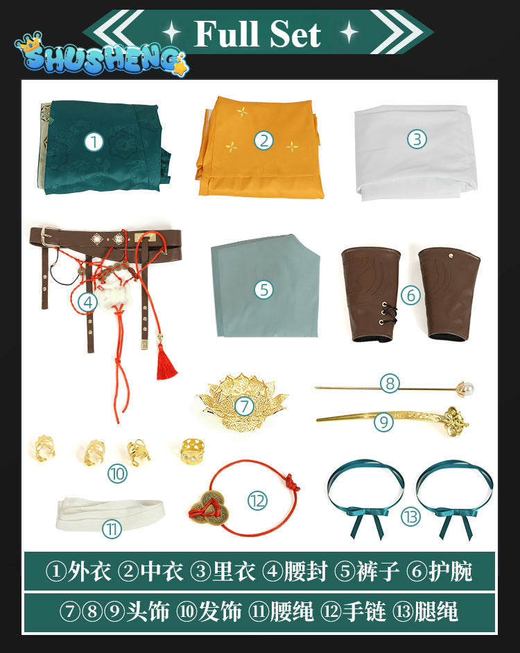 An-an Lee Cosplay Costume Game Reverse:1999 Cosplay Suit Halloween Carnival Party Uniforms Chinese Kung Fu Clothing
