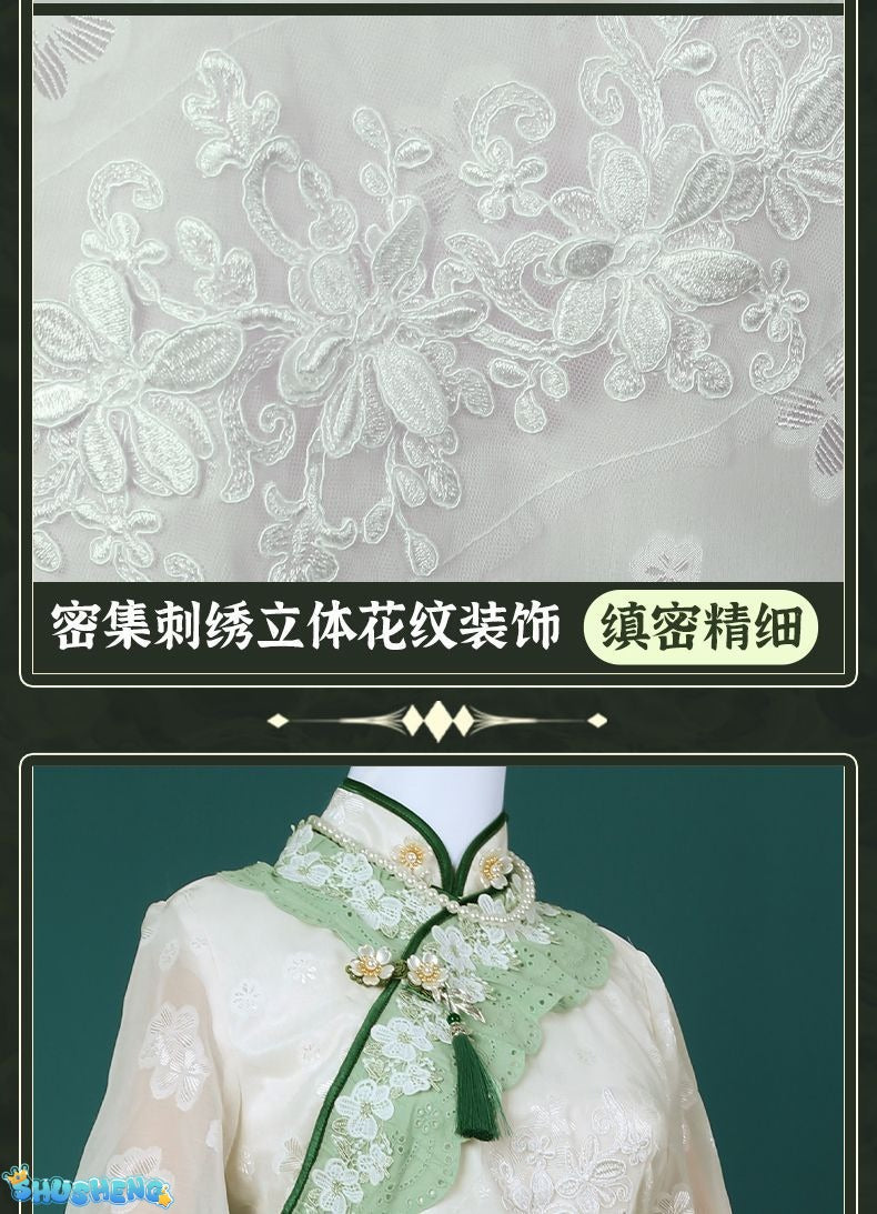 Identity V Emma Woods Cosplay Costume Gardener Hat Bag Outfit Cos Clothing Full Set West Lake Cheongsam Role Play