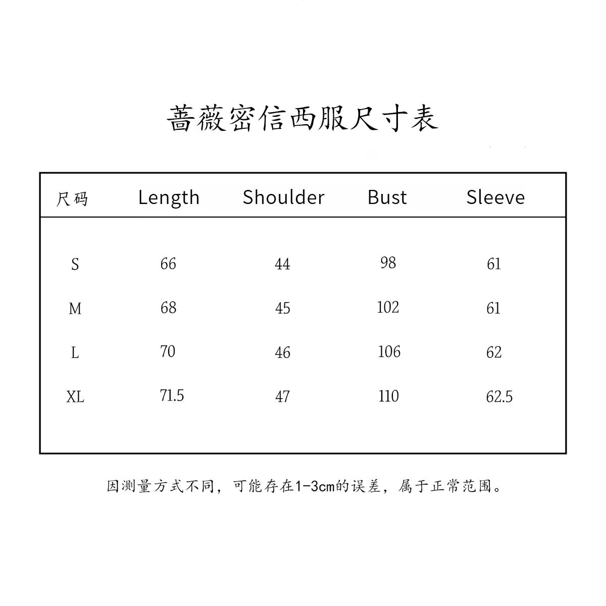 Love and Deepspace Rafayel Cosplay Costume Rose Secret Letter Halloween Carnival Party Christmas Play Role Clothes Clothing