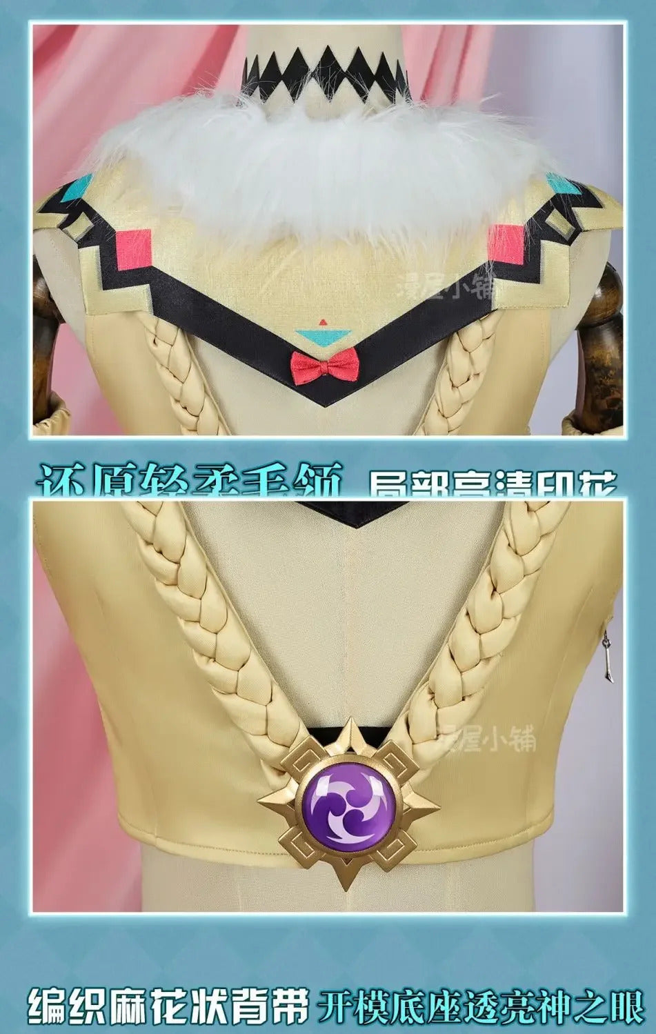 Genshin Impact Varesa Cosplay Costume Uniform Halloween Carnival Party Christmas Play Role Clothes Clothing for Women