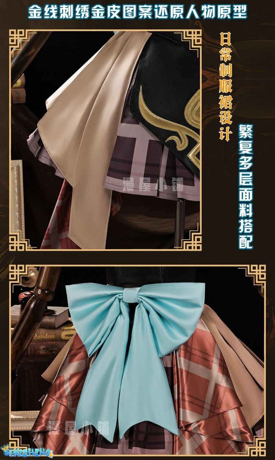 Honor Of Kings Xiao Qiao Secret Traces Women Cosplay Costume Cos Game Anime Party Uniform Hallowen Play Role Clothes Clothing