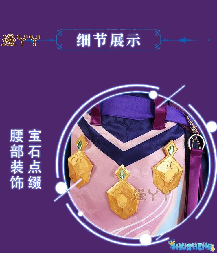 Genshin Impact Xiao Cosplay Costume Kimono Uniform Shoes Wig Mask Cosplay Anime Game Halloween Costumes for Men Women