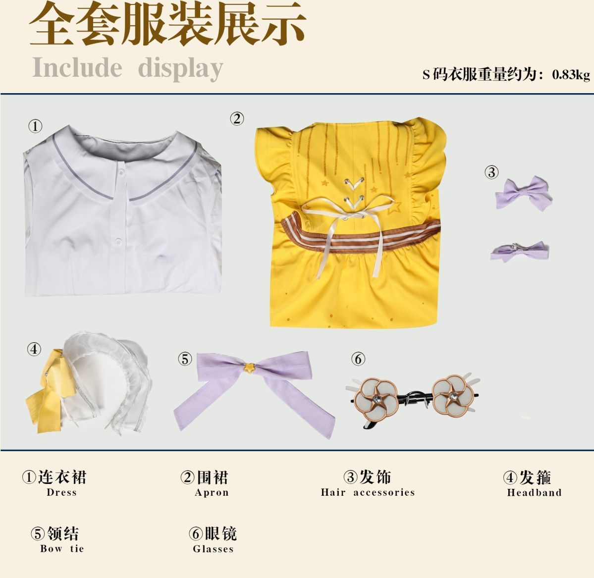 Anime Game Identity V Cosplay Anne Lester Toy Merchant Costume Shimmer Wig Yellow Dress Lolita Girls Halloween Suit Customized