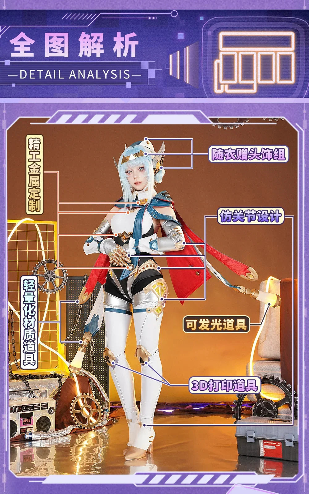 Game Genshin Impact Ineffa Cosplay Costume Uniform Halloween Carnival Party Christmas Play Role Clothes Clothing for Women