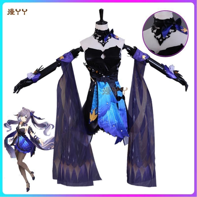 Genshin Impact New Skin Keqing Cosplay Costume Uniform Wig Anime Chinese Style Halloween Costumes Game Opulent Splendor