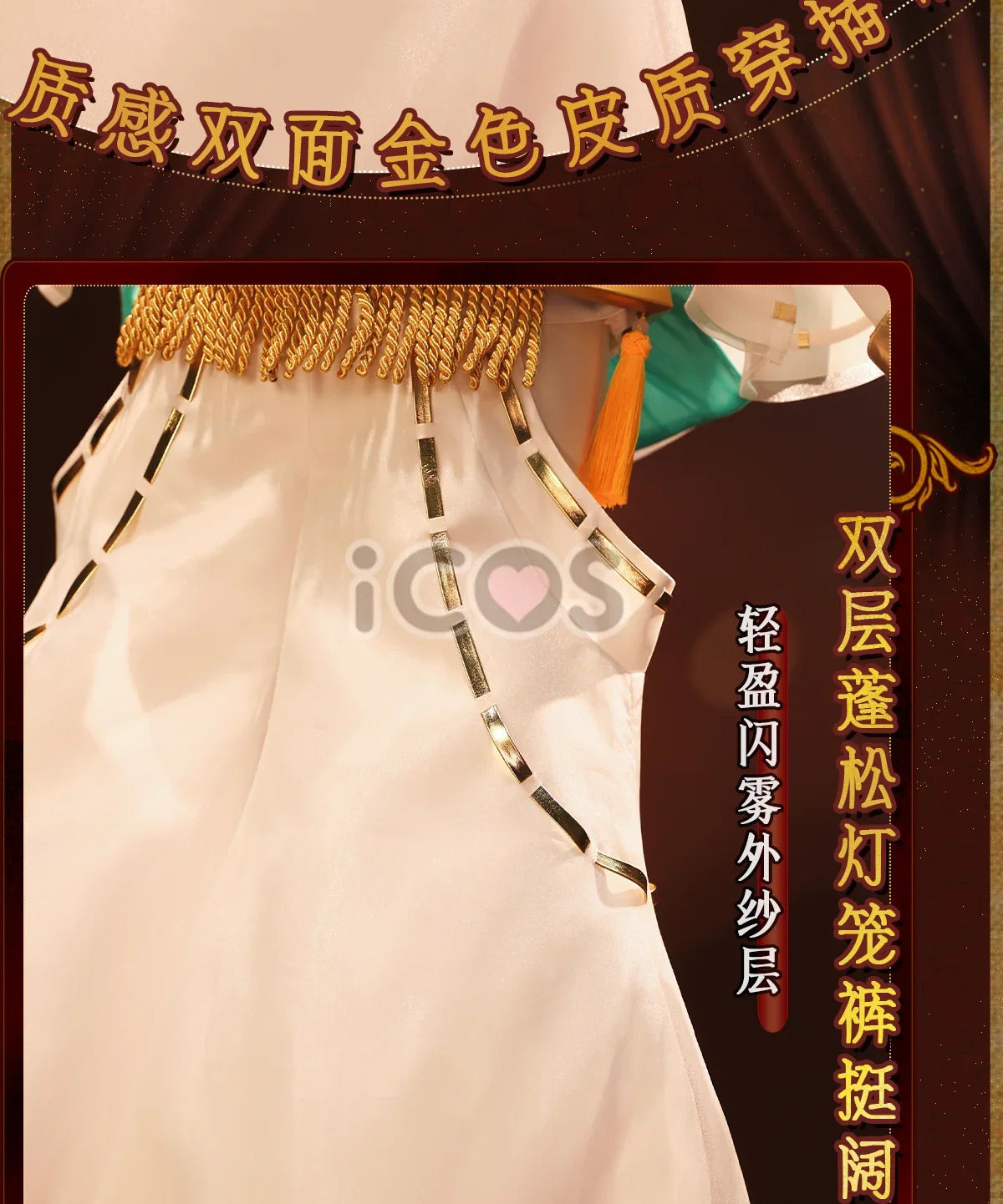 Shusheng-R New Fate/Grand Order Tamamo no Mae Cosplay Mythical Costume Halloween Carnival Gorgeous Uniform Accessories Wig Prop Woman Set
