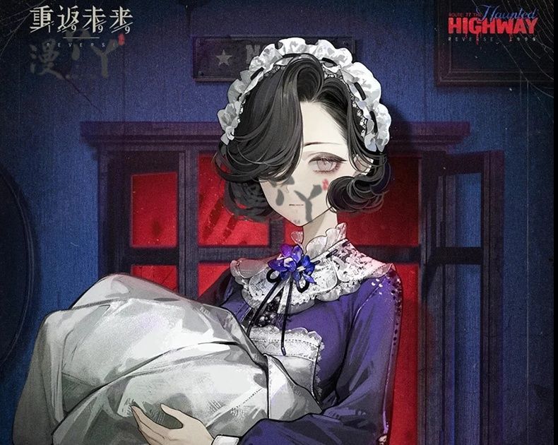 Game Reverse:1999 Tuesday Christine Cosplay Costume St. Pavlov Foundation Deep Purple Maid Dress Woman Sexy Cute Party Suit