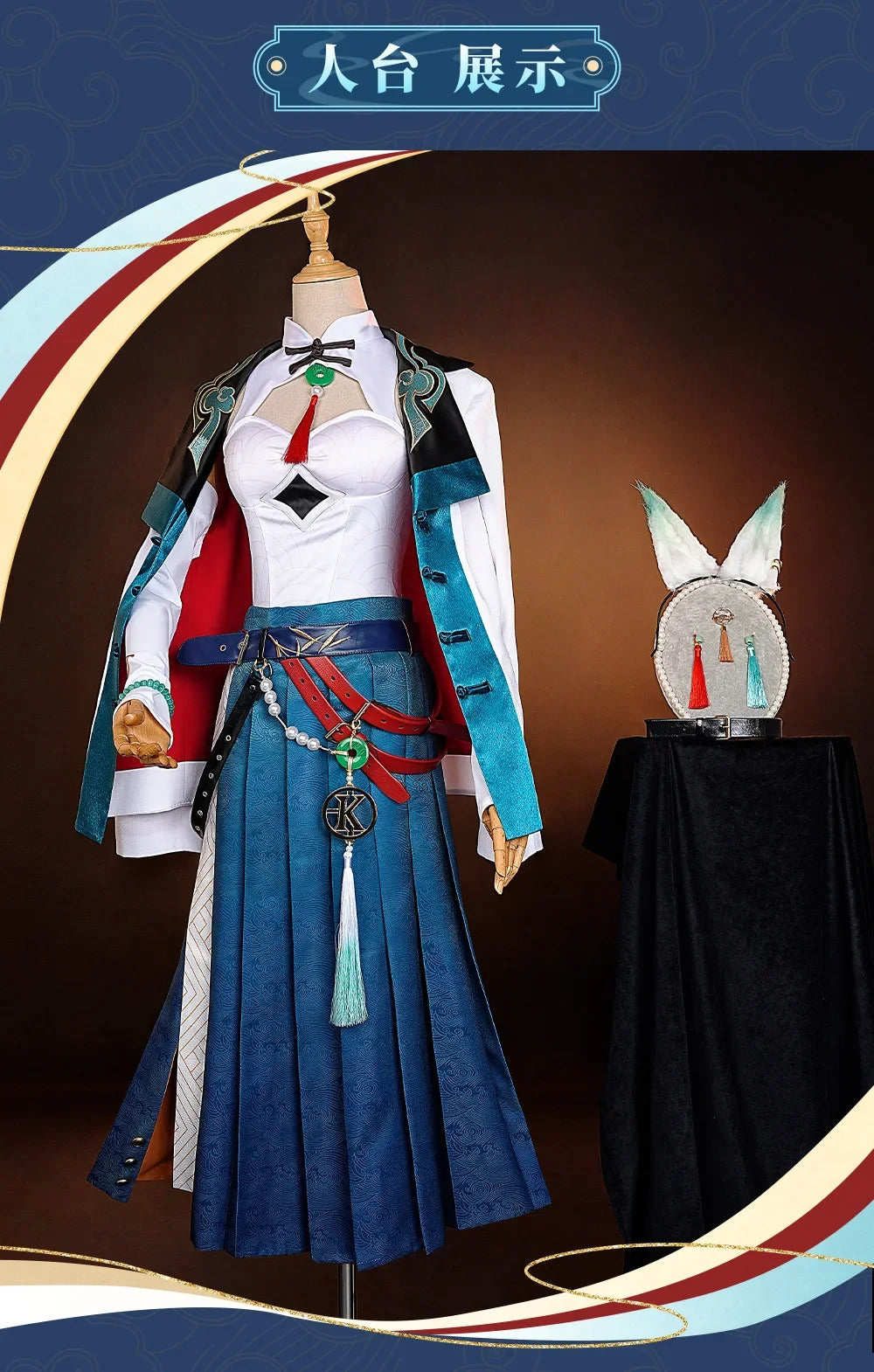 IN STOCK Honkai: Star Rail Feixiao Cosplay Costume Uniform Halloween Carnival Party Christmas Play Role Clothes Clothing