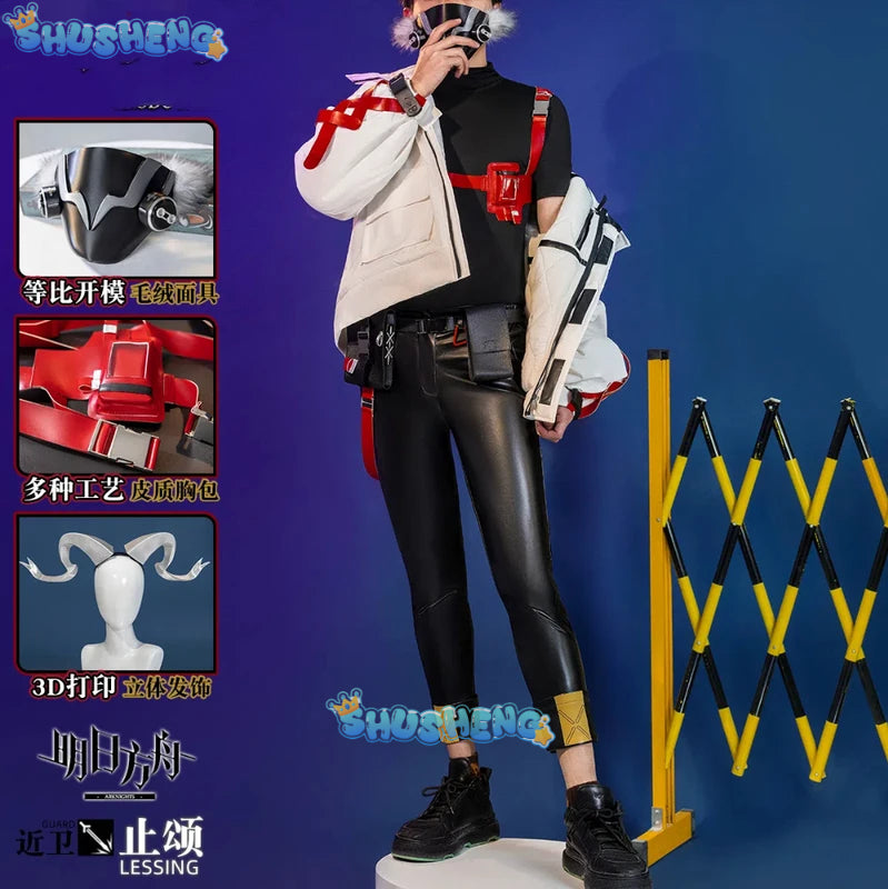 Arknights Lessing Cosplay Costume Cos Game Anime Party Uniform Hallowen Play Role Clothes Clothing