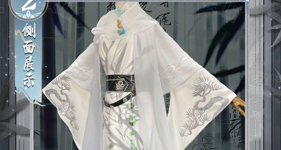 Aesop Carl Cosplay Costume Game Identity V Survivor Embalmer New Skin Ximing Ren Halloween Christmas Anime Fancy Party Suits