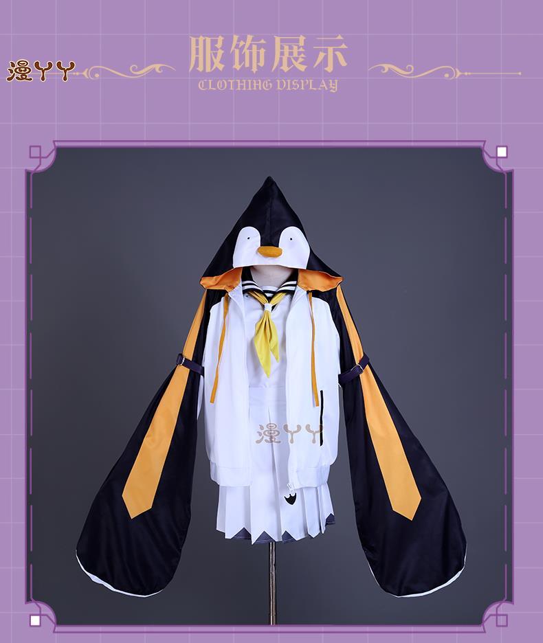Anime Vtuber Cosplay Petra Gurin Outfit Jumpsuit Coat Pleated Skirt Fishbone Clip Suit Wig Role Play Halloween Party Costume