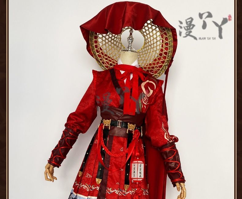 Game Identity V Entomologist Cosplay Melly Plinius Martial Arts Costumes Halloween Christmas Role Playing Party Suit